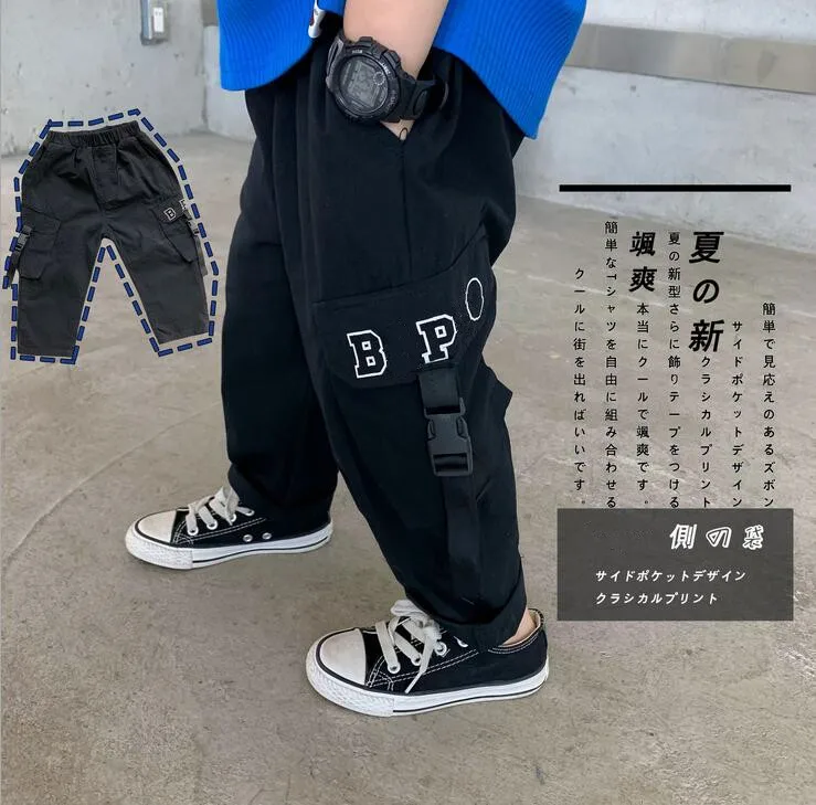 

New Kids Boy Girls Cartoon Black Double Pocket Hip Hop Style Long Pants Trousers Children Clothes