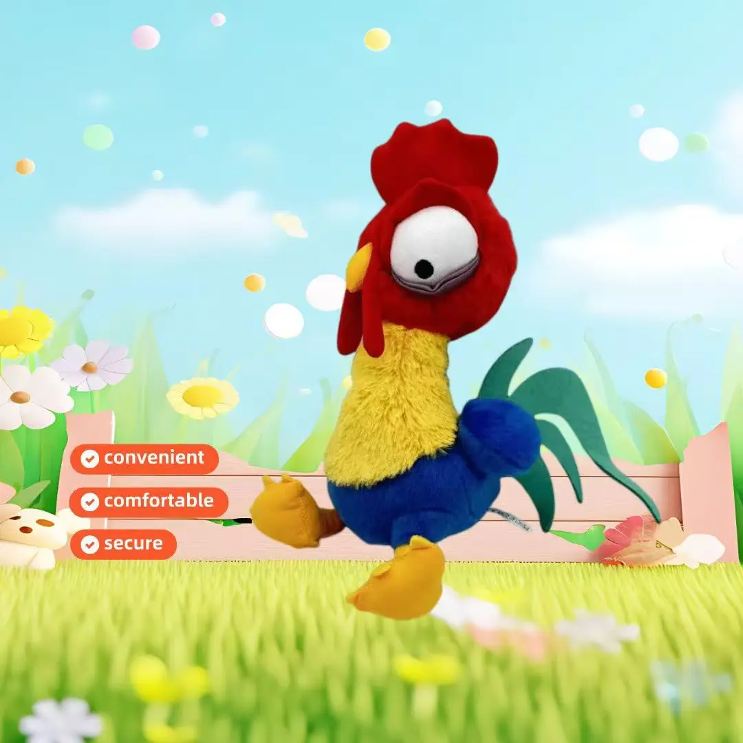 Плюшевая игрушка Моана 7 стилей