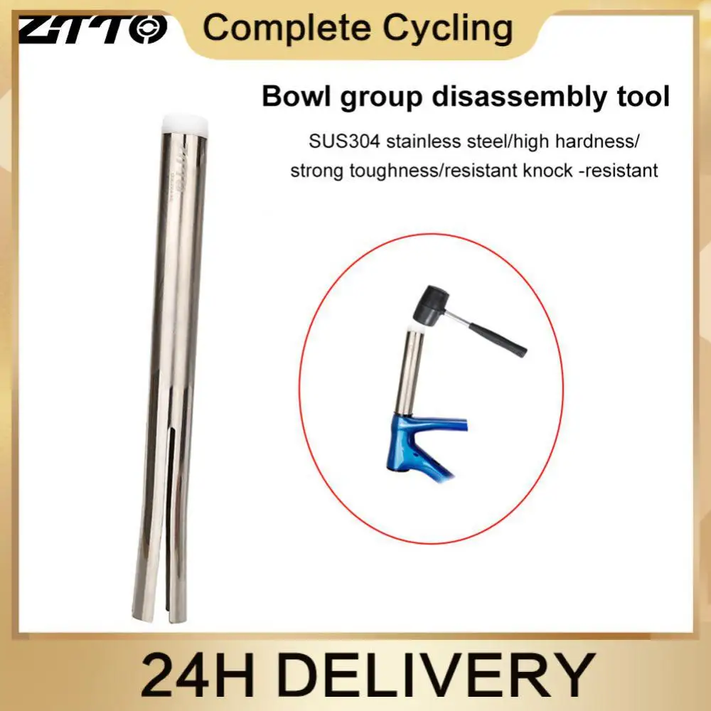 Bowl Set Removal Tool Front Fork Head Tube Upper Strong Hard