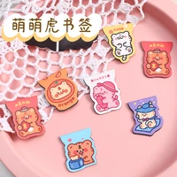 1pcs cute cartoon tiger magnetic bookmark for book reading clip marker ins kawaii stationery school office supplies book marks