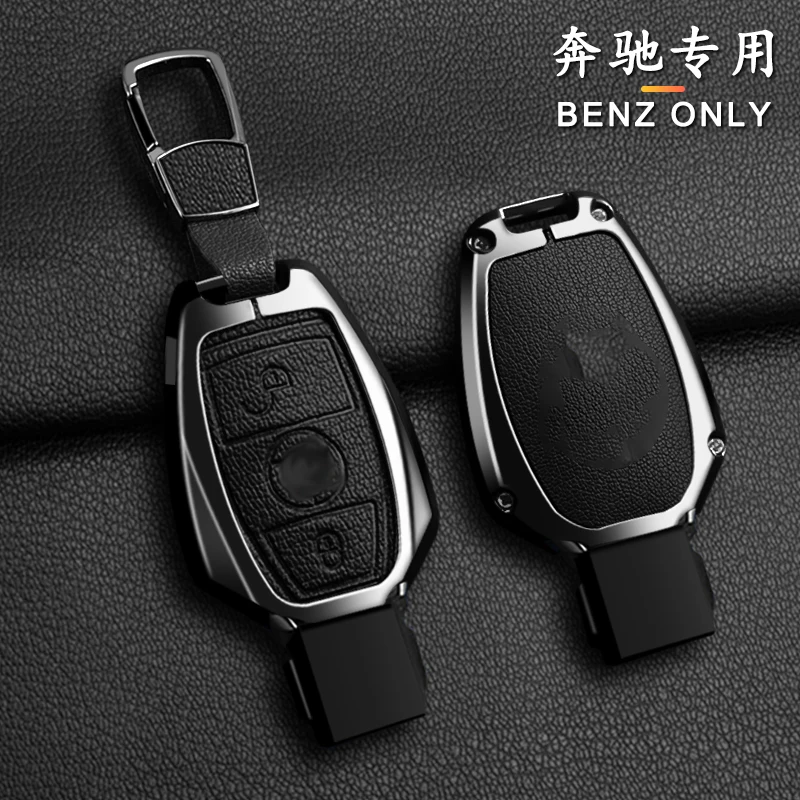 

Защитный чехол для автомобильных ключей из цинкового сплава для Mercedes Benz A B C E Class GLS GLA GLK GLC CLS CLA AMG W204 W205 W212 W463 W176