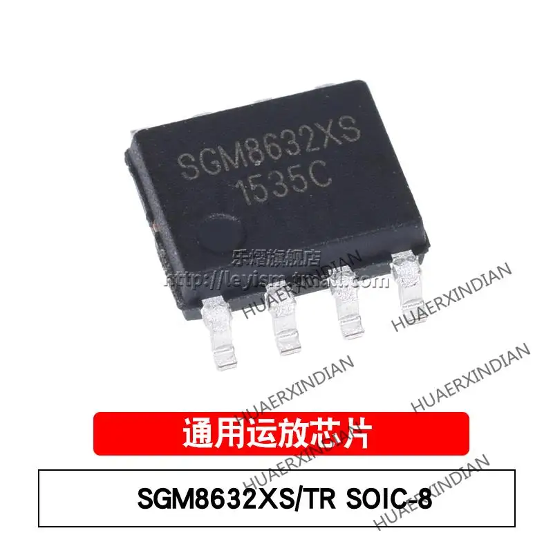 

10PCS/LOT New Original SGM8632XS/TR SO-8 CMOS In Stock