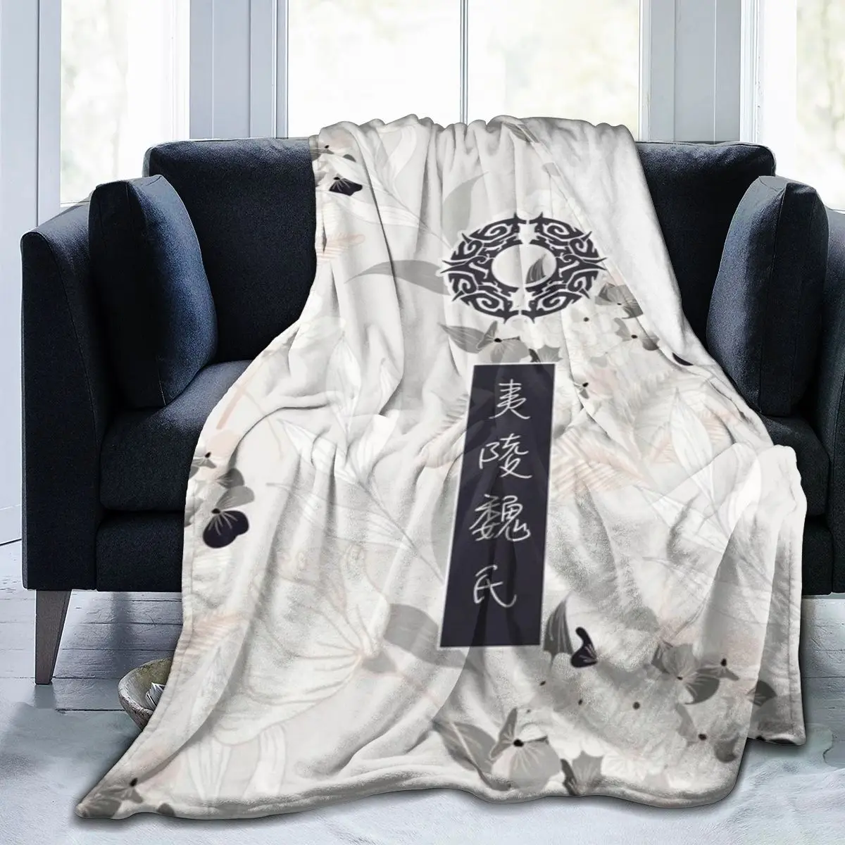 Yiling Wei Sect The Untamed Sympathy For Dead Ультрамягкое одеяло из микрофлиса