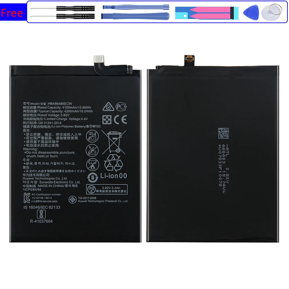 

HB486486ECW аккумулятор для мобильного телефона Huawei P30 Pro P30Pro