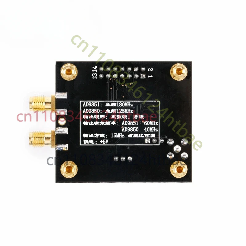 Модуль генератора функциональных сигналов DDS AD9851 с программой, совместимой с модулем AD9850 Lite (art.: 3920da439e7a7) - 3920da439e7a7