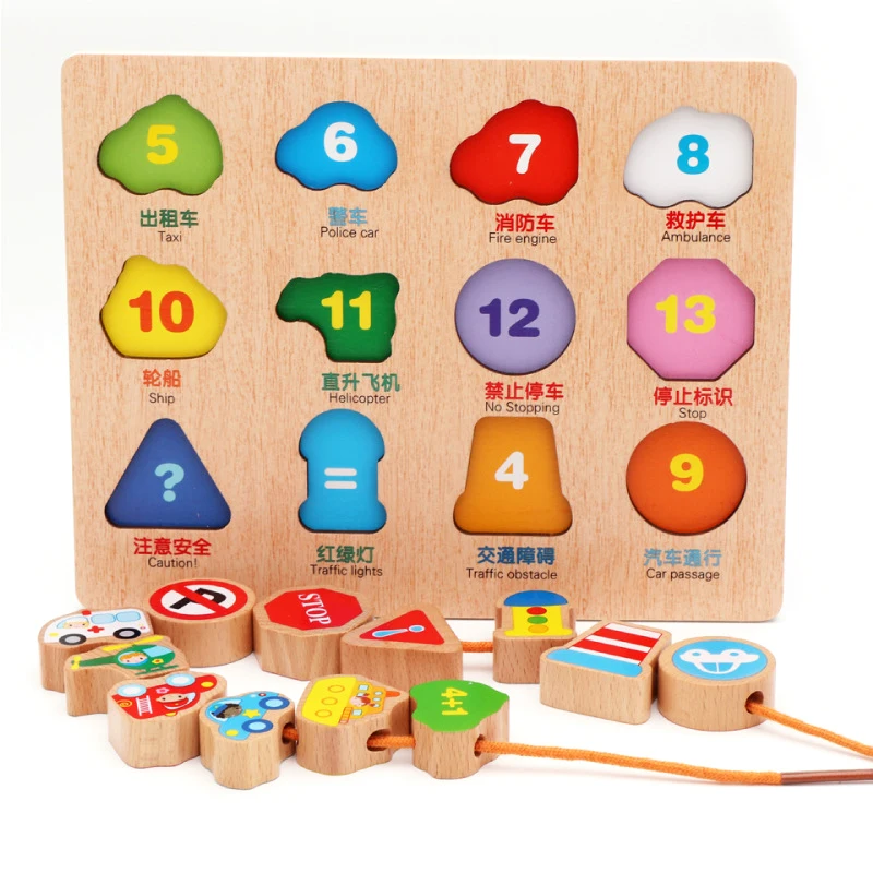 

Children's Wooden 3D Puzzle Beaded Two-in-one Cognitive Pairing Arithmetic Toy Hand Grab Board Baby Early Education Toy For