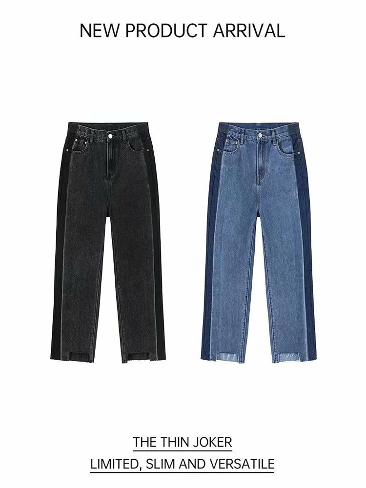 

Women's Jeans 2022 Panelled Wide-Leg Straight-Leg Pants Side Stripe High Waist Trousers Minimalist Blue Black Jeans