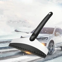 25x16cm stainless steel ice scraper snow shovel winter car outdoor glass deicing cleaning tools car windshield cover ice remove