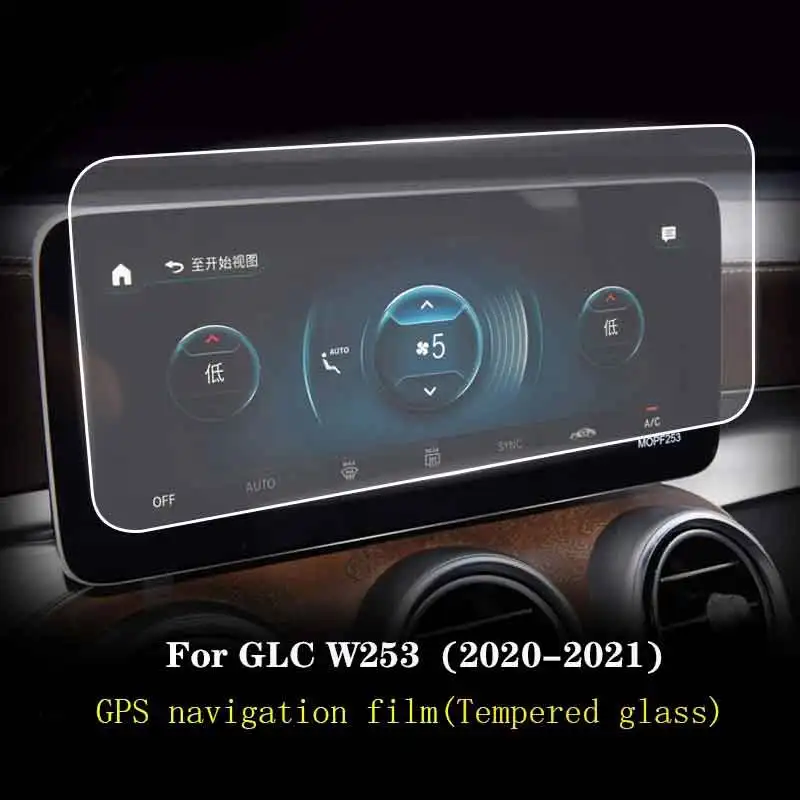 

Для Mercedes Benz GLC W253 2020 Автомобильная GPS-навигационная пленка с ЖК-экраном аксессуары для защиты от царапин