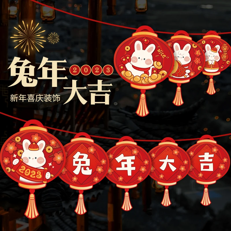 

2PCS Chinese New Year Banner Lunar New Year Hanging Wall Decor for 2023 Year of The Rabbit Spring Festival Home Party Supplies
