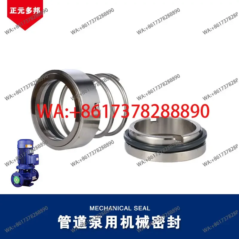 Фото Подходит для уплотнений машин серии Shanghai Kaiquan KQW/KQL/KQH/KQWH/KQSN. №4