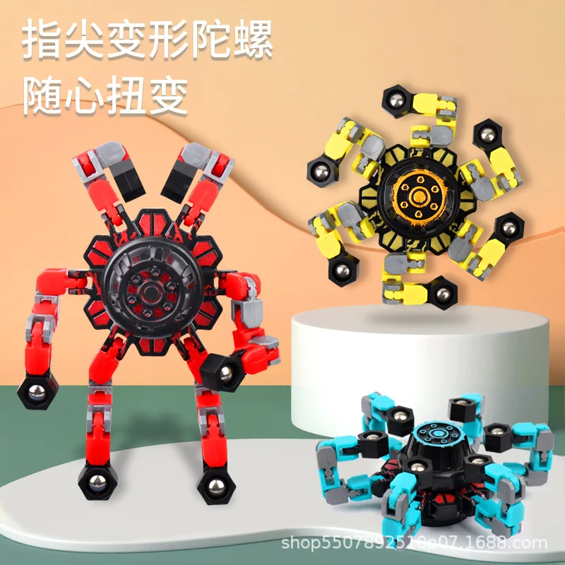 

Luminous deformation decompression luminous gyro chain rotation decompression fluorescent finger gyro toy machinery