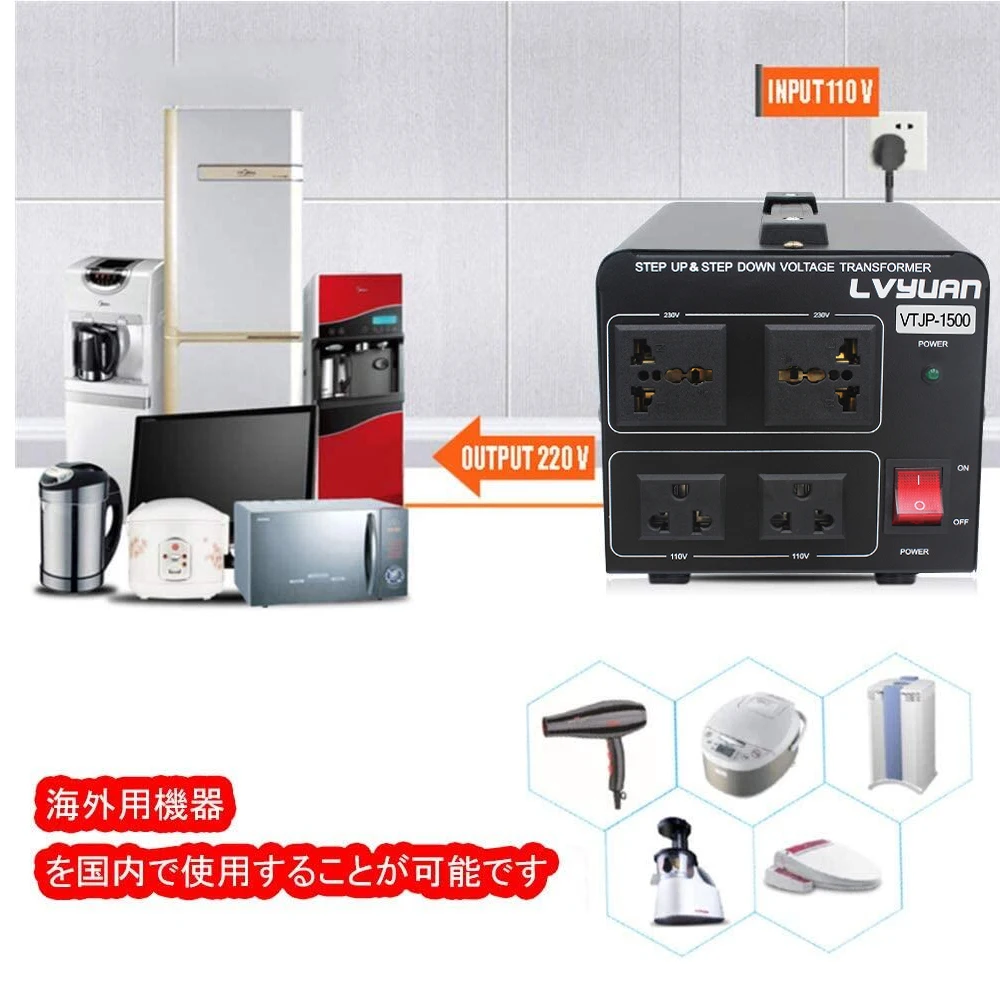 Трансформатор напряжения VTEU2000W AC110V AC220V понижающий/понижающий трансформатор