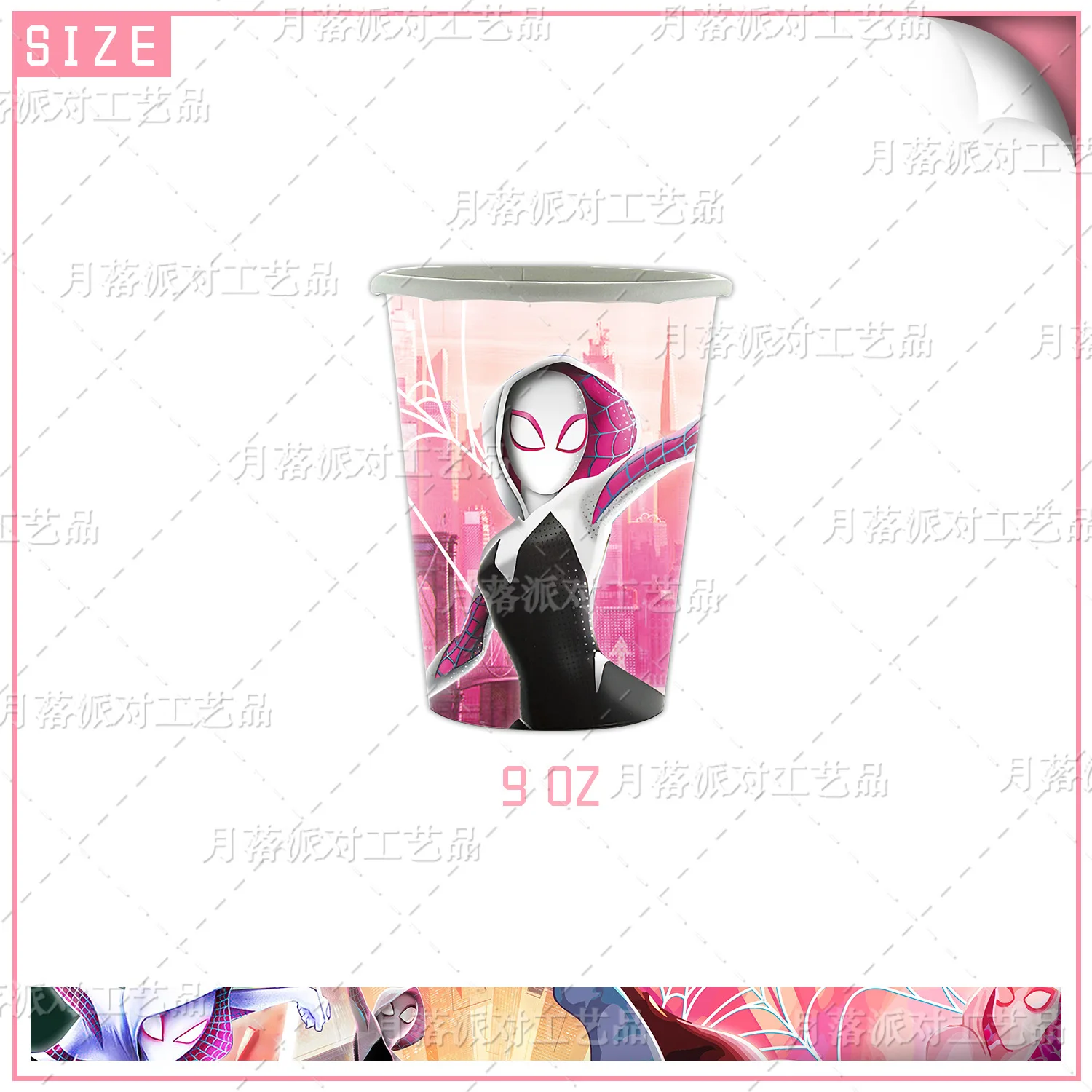 

Декорации для дня рождения Человек-паук Gwen Bandai