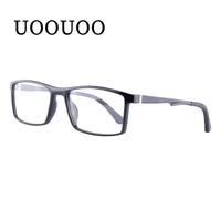 shinu men%e2%80%99s progressive reading glasses square myopia optical prescription eyeglass frame man 2021 aluminum optical frame minus