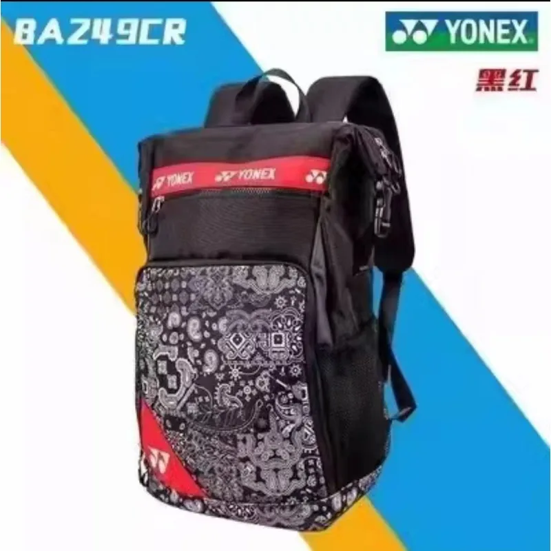 2023 New Yonex waterproof large capacity badminton bag Tennis bag for men and women large capacity