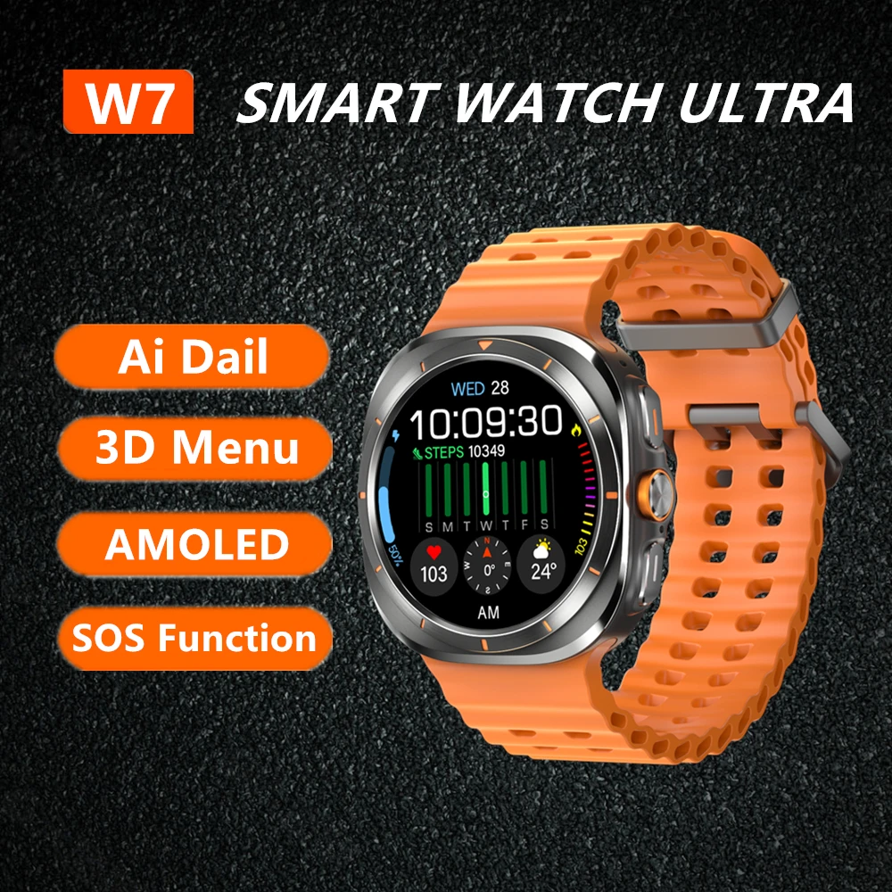 W7 Ultra AMOLED Смарт-часы С 3D-меню AI Dail SOS Компас Bluetooth-звонки Спортивные Часы