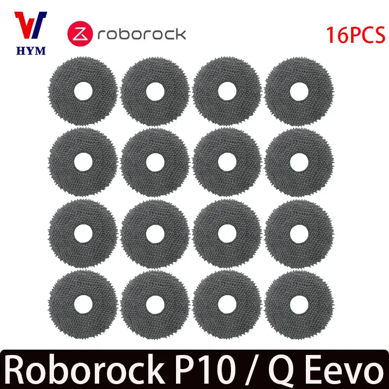 

Тряпки для швабры Roborock Q Revo
