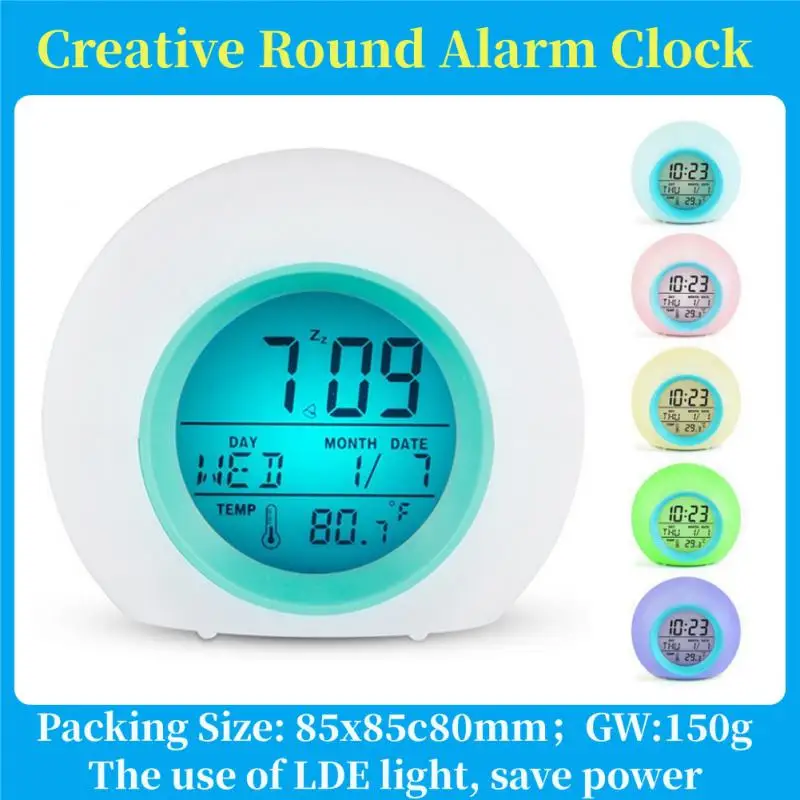 

1/2PCS Kids Digital Alarm Clocks 7 Colors LED Change Night Light Spherical Touch Control Wake Up Electronic Clock Children Clock