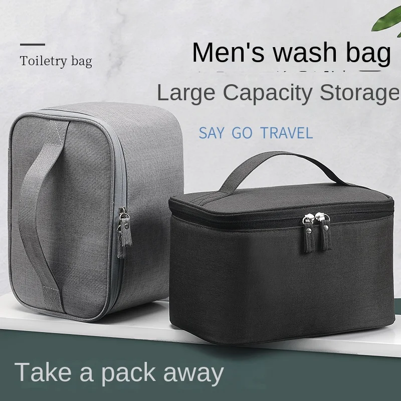 Wash Bag Men's Business Trip Upscale Portable Large Dry Wet Separation Travel Waterproof Large Capacity Advanced Cosmetic Bag