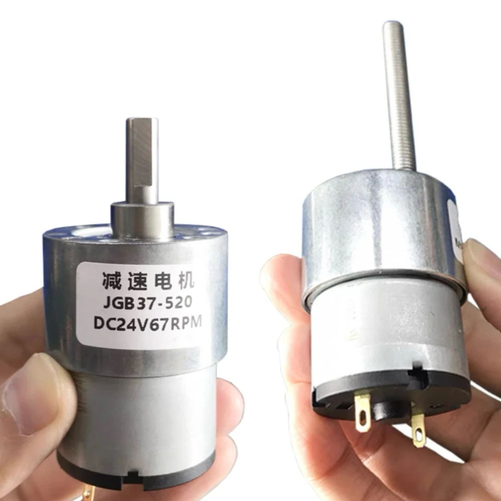 37 мм 520 Резьбовая длинная щетка вала 12 в 24 В постоянного тока редукторный