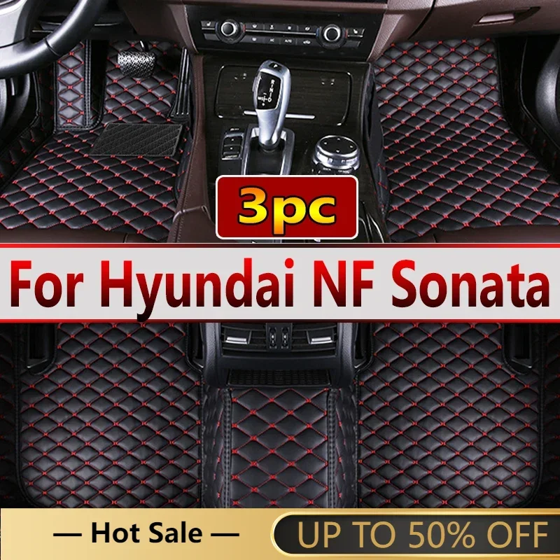 Автомобильные коврики для Hyundai NF Sonata Embera Sonica CNG 2004 ~ 2009 чехлы кожаный ковер детали