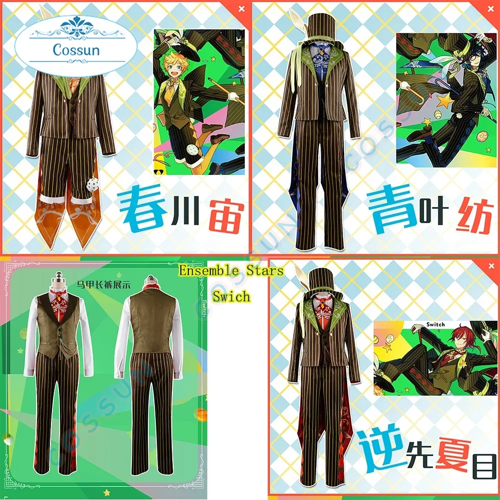 [Индивидуальный] Ensemble Stars Swich Tsumugi Aoba/Natsume Sakasaki/Sora Harukawa Косплей Костюм Хэллоуин