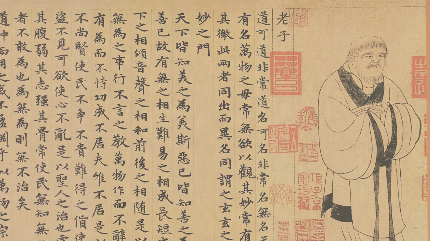 Zhao Mengfu из династии Юань Xiaokai Laozi Daode Jing-это классическая китайская живопись