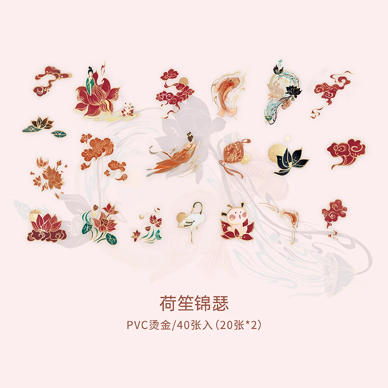 

Водонепроницаемые наклейки в китайском стиле Mengtai