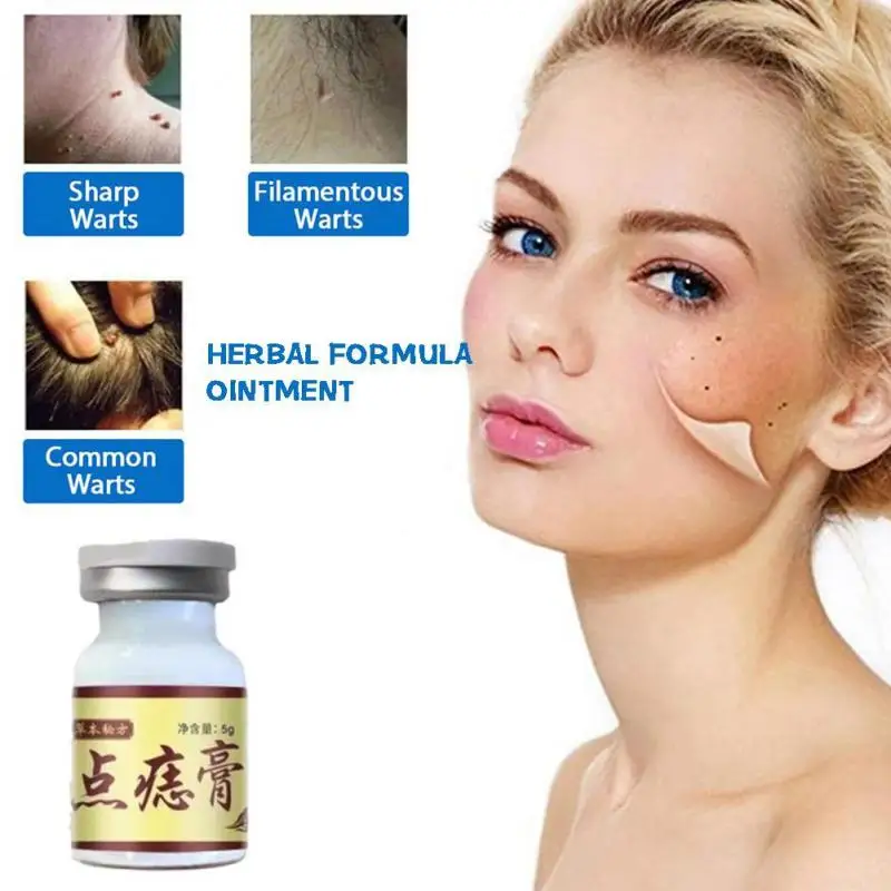 

Face Dark Spot Corrector Brighten Blemish Ointment Dark Spot Cleanup Freckle Remover Natural Herb Formula Essences Skin Care 5g