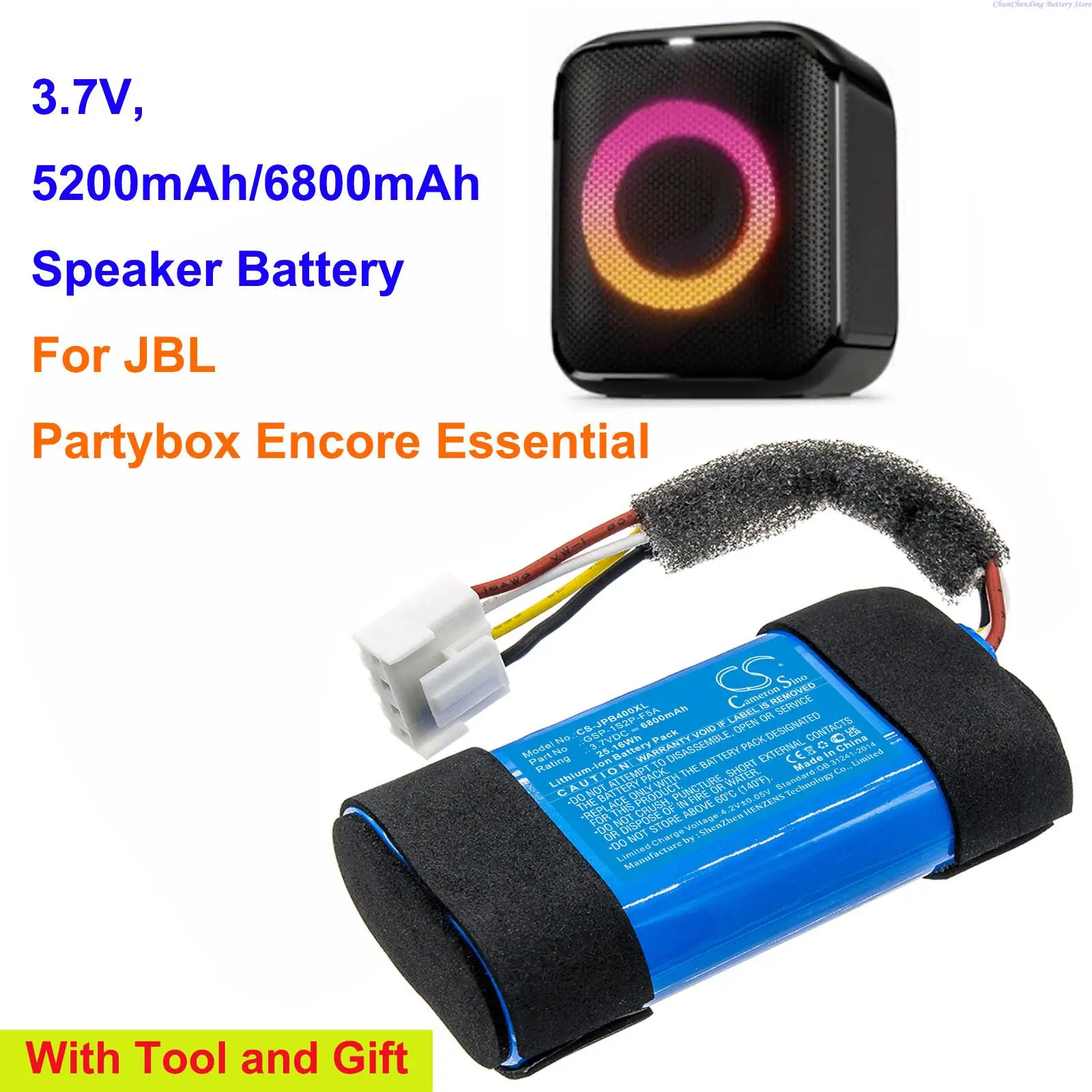 Аккумулятор Cameron Sino для JBL Partybox Encore Essential Аккумулятор Cameron Sino для JBL Partybox Encore Essential