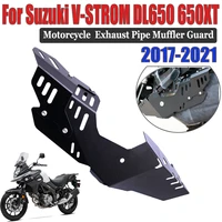 motorcycle accessories exhaust pipe muffler guard protection cover for suzuki v strom 650 dl 650xt vstrom 650 dl650 2017 2021