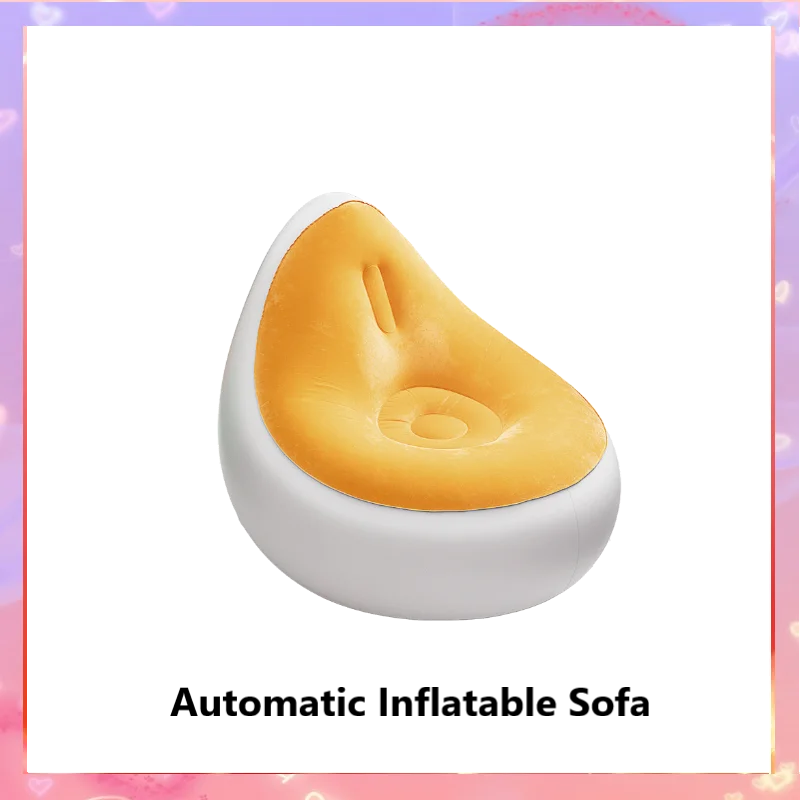 Портативный Автоматический надувной диван Mijia складная подушка для отдыха