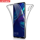 Чехол накладка CHANHOWGP для Huawei (разные модели), прозрачный, 5 цветов