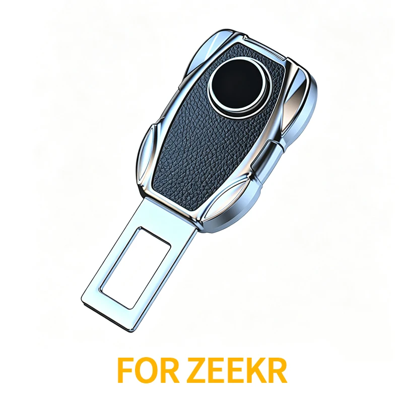 Премиум-аксессуары для салона автомобиля для ZEEKR X 001 7X FR 007 GT 009 MIX. Удлинитель ремня безопасности. Легко устанавливается. Надежное соединение. (art.: 3920dcd441fcf) - 3920dcd441fcf
