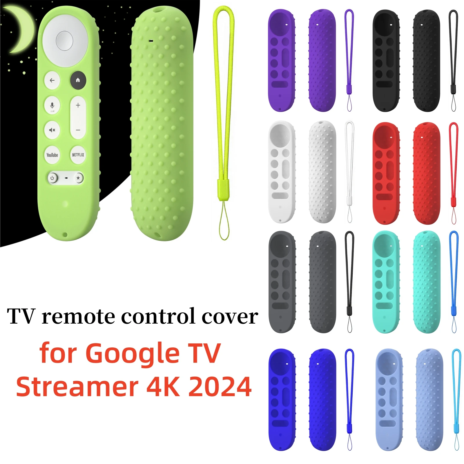 Нескользящий мягкий силиконовый чехол для пульта дистанционного управления Google