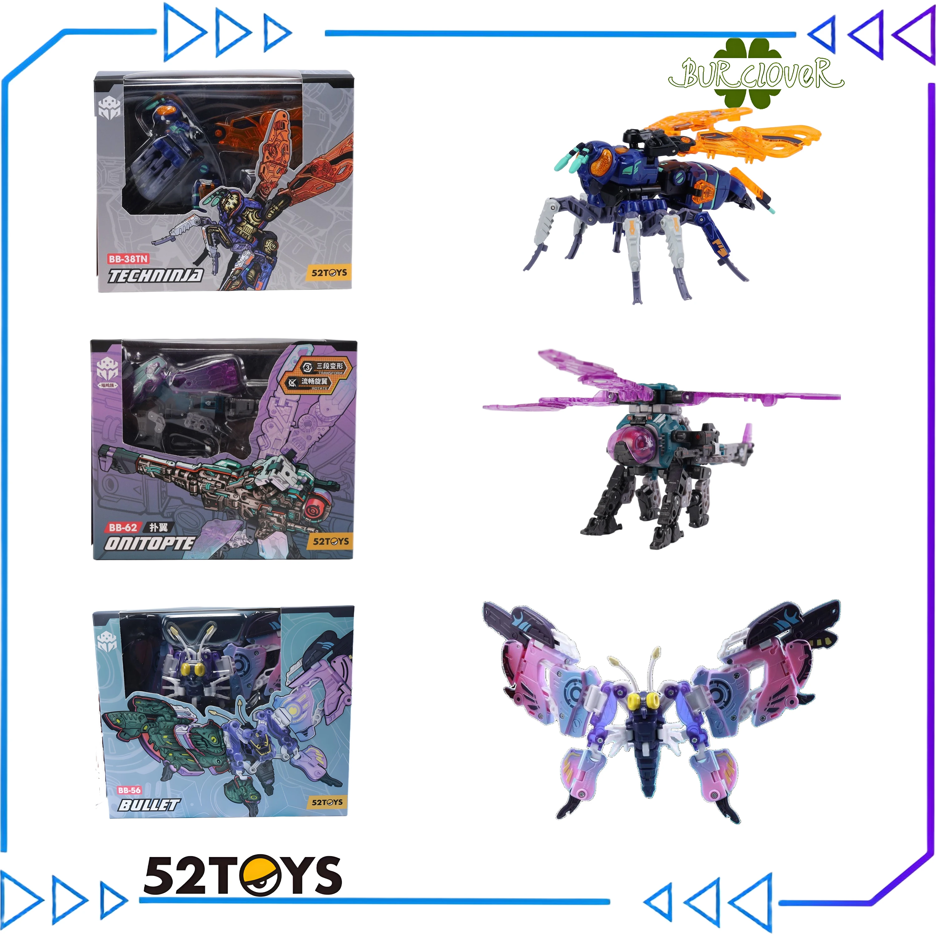 Фото ИГРУШКИ ДЛЯ ДЕТЕЙ, ПОДАРОК С ВЫСОКОЙ PLAYABILITY, 52 ИГРУШКИ, ИГРУШКИ ДЛЯ ДЕТЕЙ, ПОДАРОК №3