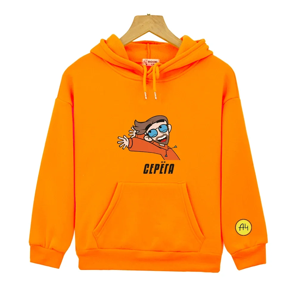 Детская Толстовка С Капюшоном Героями Мультфильмов Унисекс