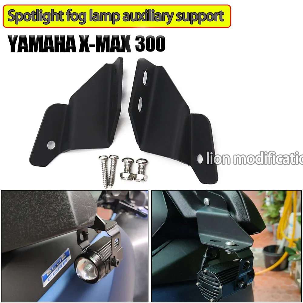 

NEW Motorcycle Accessories For Yamaha xmax300 xmax 300 Fog lamp bracket 2017 2018 2019 2020 2021 2022 2023