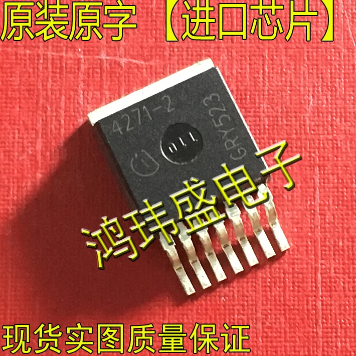 

30 шт., оригинальные новые модели 4271-2 лампочки, 4271-2G, регулятор TO263