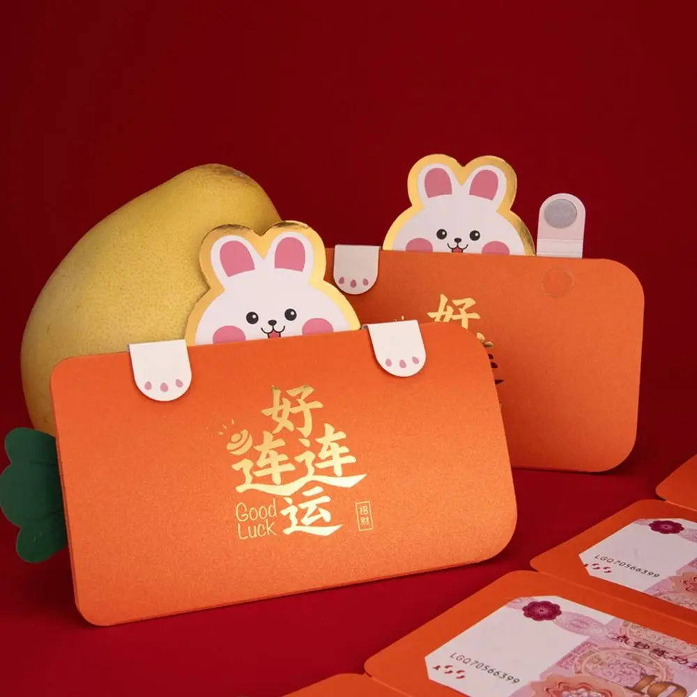 

Lucky Money Creative Best Wish Rabbit Carrot Money Pockets Blessing Pockets New Year Red Envelope Spring Festival