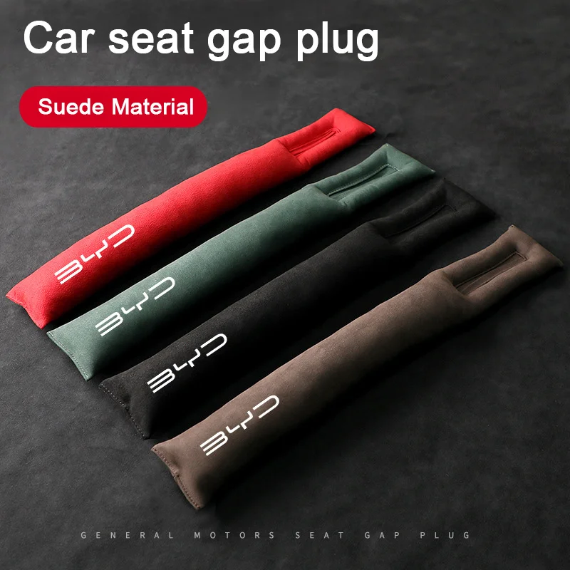 Для BYD Seal u Yuan Plus Atto 3 Seagull Han EV Dmi заглушка бокового зазора автомобильного сиденья
