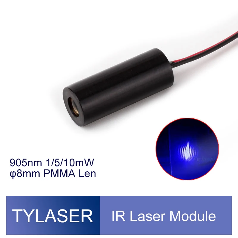 Invisible Light Laser Module 8x20mm 905nm 1mW 5mW 10mW IR Dot Diode Industrial Grade APC Driver for Woodworking Cutting