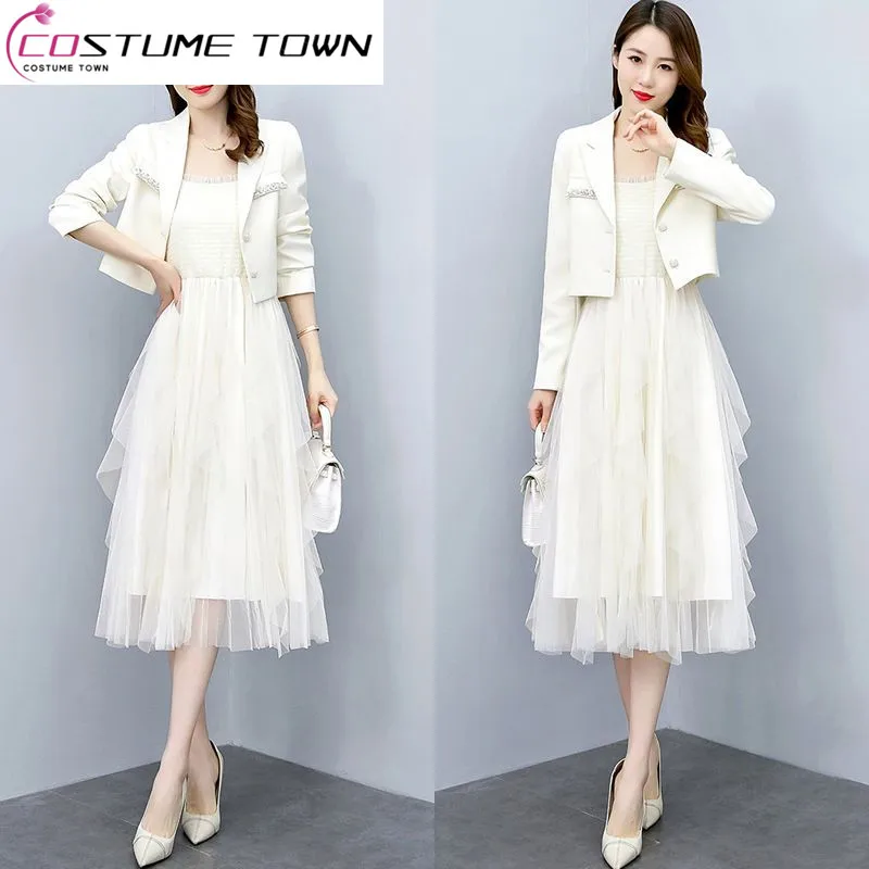 

2023 Spring/Summer New Diamond Embedding Small Suit Set Skirt Women's Two Piece Dress Style Slim Slim Strap Mesh Long Dress