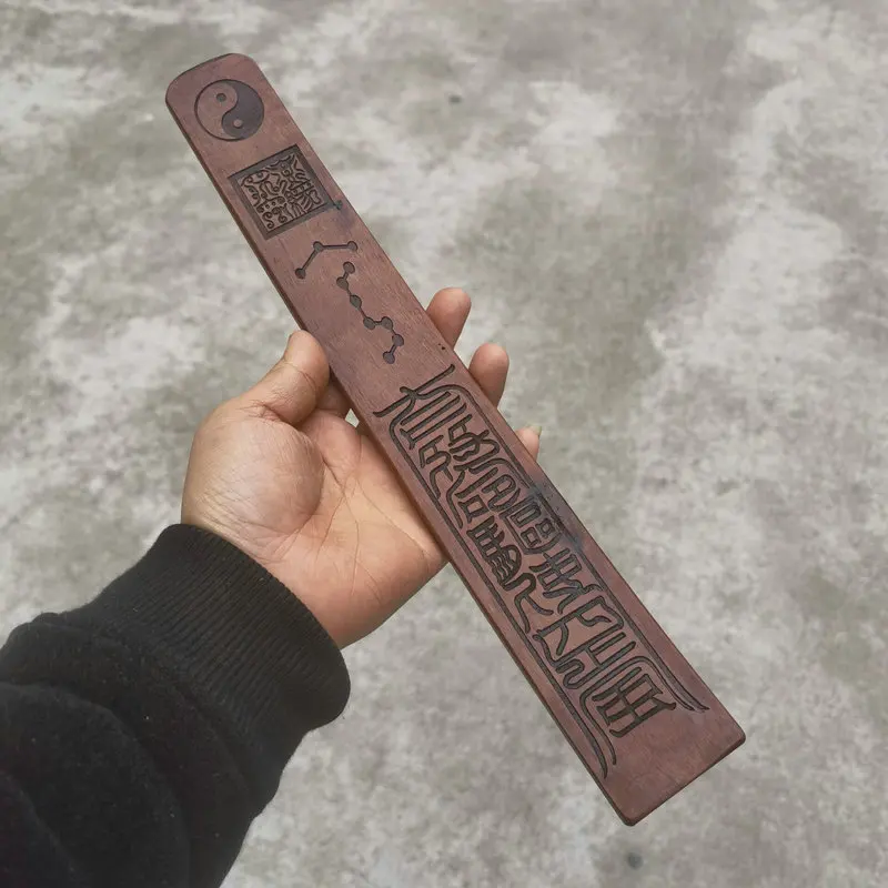 

Taoist supplies, zouban, chaoban, Chaohu, Guijian, Chaojian, high grade wooden Qixing Taiji Chaojian