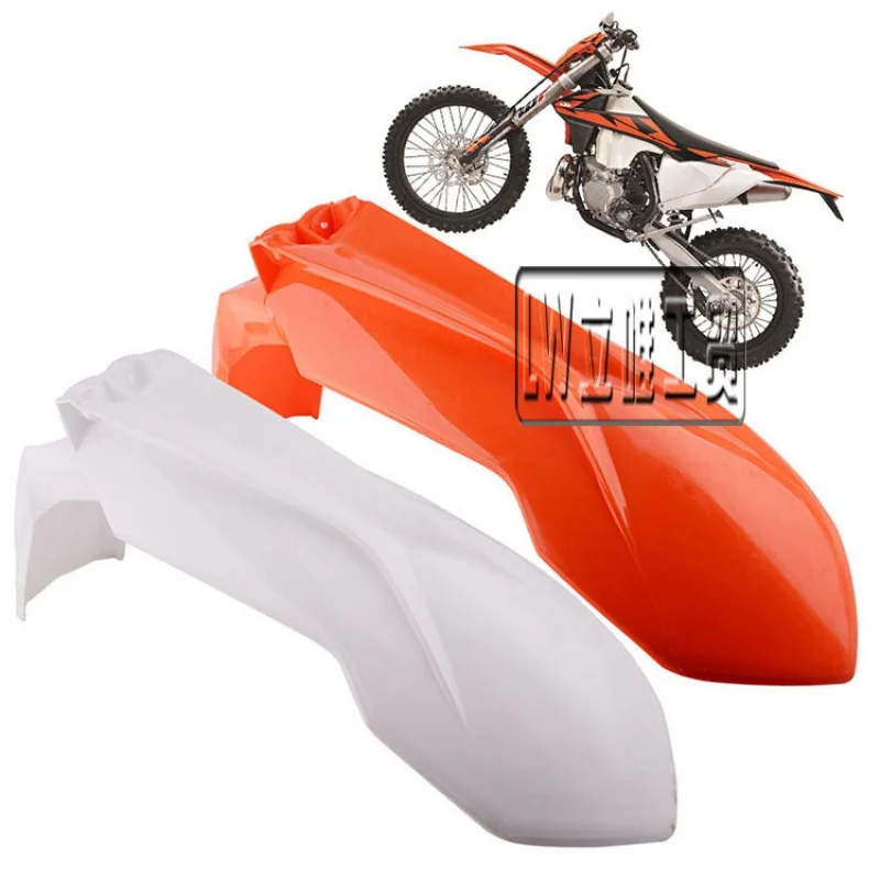 

Перегородка для мотора, перегородка для воды 150 200 250 300 350 450, Модифицированная Передняя плитка для крыла