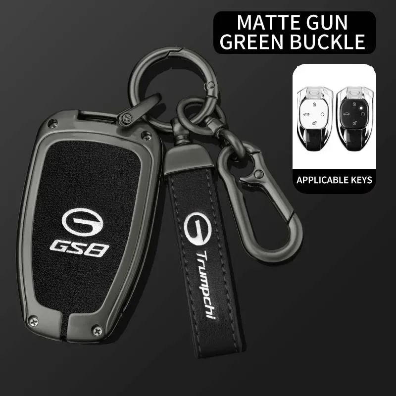 

Чехол из ТПУ для автомобильного дистанционного ключа, защитный чехол для брелока, сумка для Trumpchi GAC 2021, Empow J11 J12 J13 J14 J15 J16 GS8, аксессуары