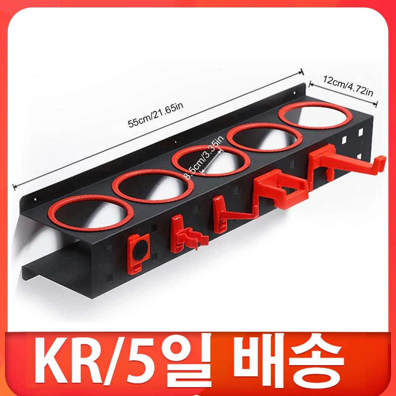 Storage Holder