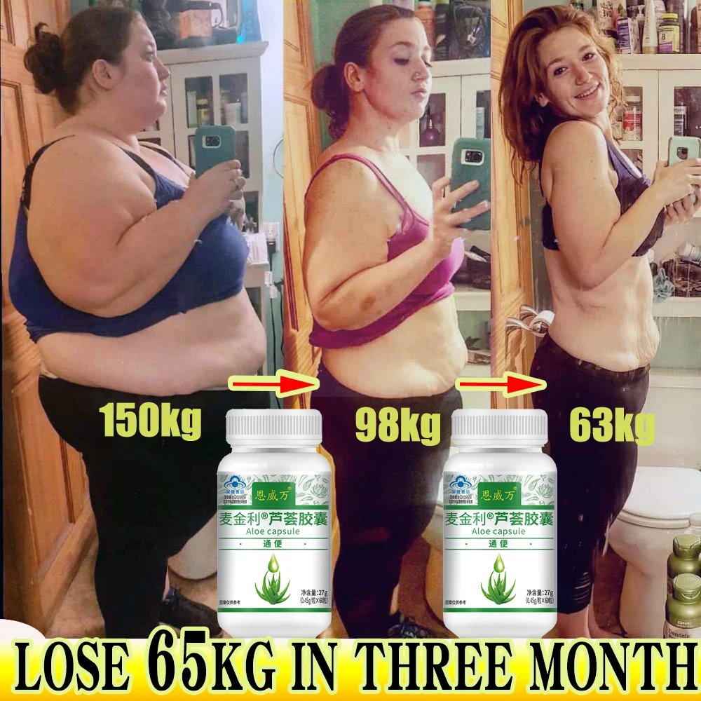 

Enhanced Weight Loss Diet Pill Slimming Capsule Lose Weight Products Fat Burning Cellulite Slim Belly Detox Decreased Appetite