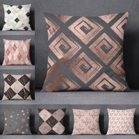 geometric series home decor pillowcase square pillowcase home office decor